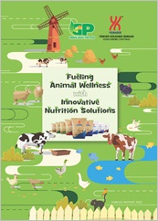 Annual Report
